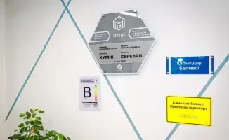 Внедрение энергосбережения в образовательный процесс: мероприятия в школе № 101 ко Дню энергосбережения