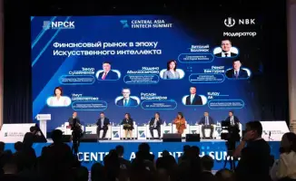 На Central Asia Fintech Summit обсуждают внедрение ИИ в финансовом секторе Казахстана