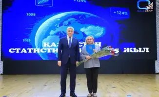105 лет государственной статистики: итоги и перспективы для Карагандинской области