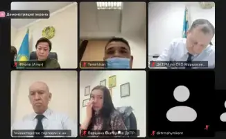 Семинар по этике руководителя и антикоррупционной профилактике прошёл 11 ноября 2025 года