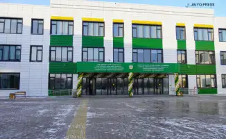 Модернизация школьного образования в Западно-Казахстанской области: шаг к качественному обучению