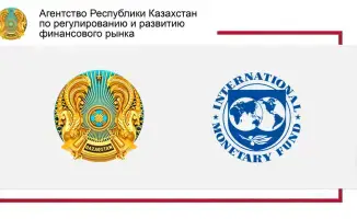 Казахстанская банковская система: крепость на фоне финансовых бурь, отмеченная МВФ