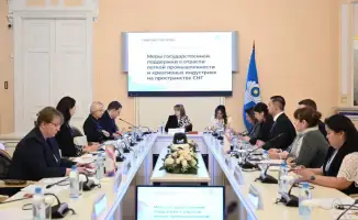 IV Международный форум «СОДРУЖЕСТВО МОДЫ»: Объединение лидеров легкой промышленности и креативных индустрий СНГ в Санкт-Петербурге