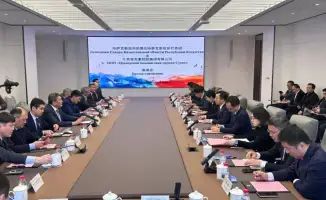 Центр инвестиций открыт в Цзянсу для СКО