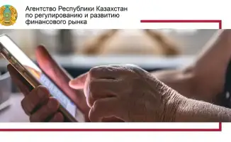 Социальные риски телефонного мошенничества среди пожилых людей: как защитить уязвимые группы населения