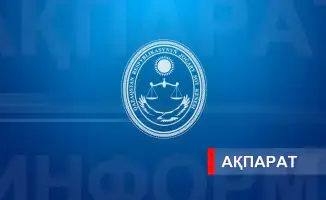 Исключение двух судей из кадрового резерва: последствия для судебной системы