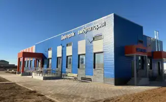 Улучшение качества жизни в Западно-Казахстанской области: 27 социальных и инфраструктурных проектов на возвращенные активы