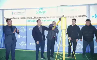 Газификация в Сайрамском районе: улучшение условий жизни для 3000 абонентов с завершением строительства газовых сетей в селе Көлкент