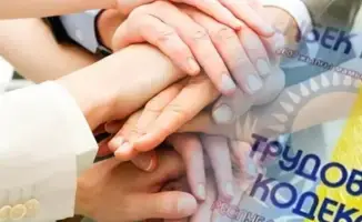 Трудовые права под защитой: кто спас 9,6 тыс. работников?
