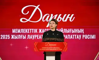 Награждение лауреатов премии «Дарын»: вклад в будущее молодежи Казахстана