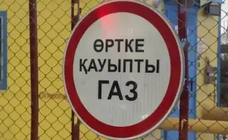 Темиртау: 1135 домов теперь с газом