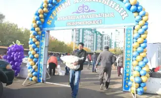 Ярмарка сельхозтоваропроизводителей Курчумского района в Усть-Каменогорске: местные продукты и ремесленные изделия на продажу