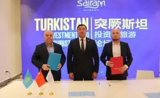 Сайрамский район подписал два меморандума с китайскими инвесторами на международном инвестиционном форуме в Туркестане
