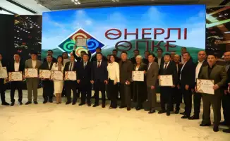 Фестиваль Өнерлі өлке в Туркестане искусство культура традиции современность