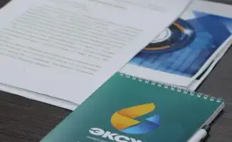 В Астане прошло второе заседание Общественного совета Национального проекта «МЭКС»