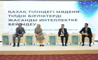 Эффективные практики повышения статуса государственного языка в Кызылорде