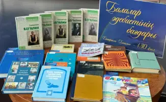 Сапаргали Бегалин: наследие в словах и книгах