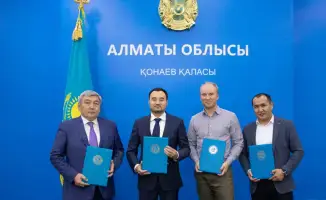 Создание завода по производству кормов для аквакультуры в Алматинской области: новые перспективы для развития отрасли