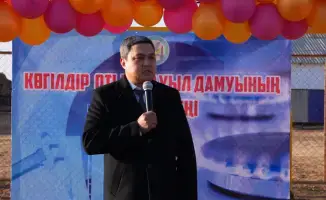 Газификация села Кожасай завершена