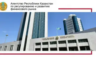 Мажилис одобрил законопроекты о банках, направленные на реформу банковского законодательства