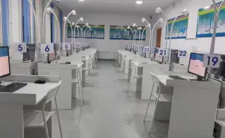 Пороговые баллы ЕНТ 2026 для вузов