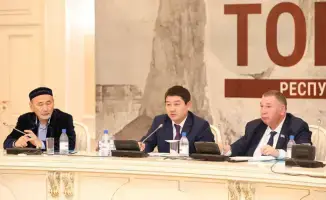 Конференция в Мангистау: наследие Тобанияза Алниязулы как основа для будущих поколений