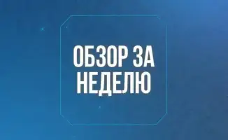 Песок и гравий: ключ к водным переменам!