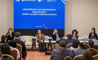 В Астане завершилось заседание экспертного клуба «Sarap» с итогами работы за 2025 год