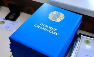 Финансисты Караганды: 40 лет в профессии и награды!