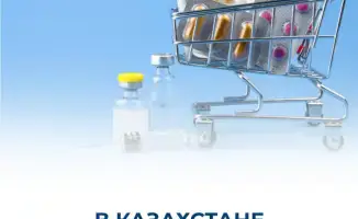 Лекарства подешевели: экономия на 70,5 млрд тенге!