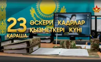 Цифровой рейтинг военнослужащих: новые горизонты для карьерного роста и мотивации в армии