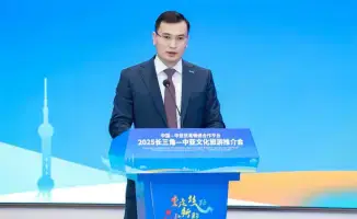 Казахстан и Китай укрепляют туристическое сотрудничество через новые инициативы