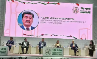 Самарканд: где дикая природа встречает инновации