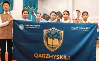 Финансовая безопасность: школьники Астаны сразятся в чемпионате «QARZHYSKILL»