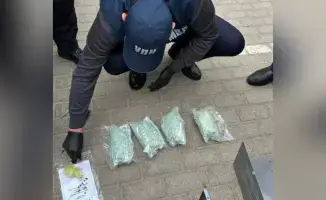 Наркопреступность в Актау изъятие синтетических наркотиков альфа-PVP 2 кг