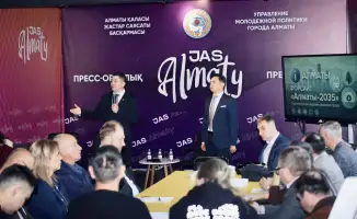Алматы 2035: дышим легче, живём безопаснее!