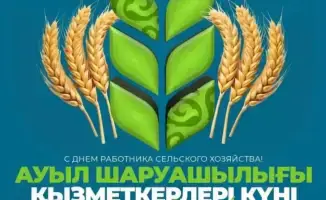 Сельское хозяйство: сердце экономики, пульсирующее в ритме труда и достижений!