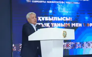 Республиканский форум в Абайской области: обмен опытом по продвижению казахского языка в цифровую эпоху