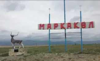 Дни культуры Маркакольского района: выставки и выступления в Усть-Каменогорске