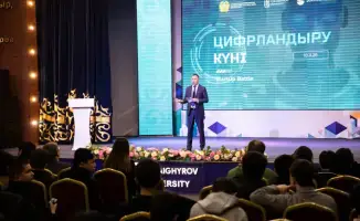 В ToU состоялся международный День цифровизации: акцент на инновации, стартапы и искусственный интеллект