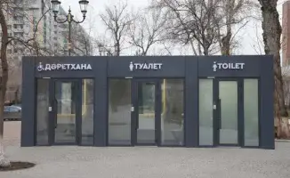 Прозрачные туалеты в Астане: новый взгляд на общественные удобства и их влияние на городскую инфраструктуру