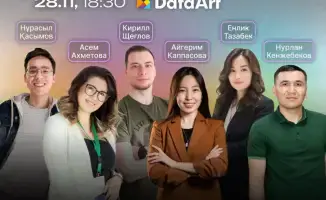 В Караганде пройдет неконференция для IT-специалистов и студентов с живыми выступлениями и дискуссиями