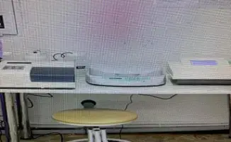 Обновление оборудования противочумных станций для исследований на месте