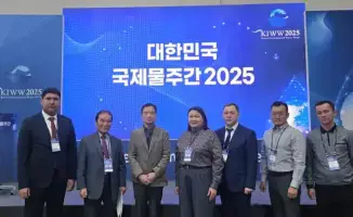 Алматы заключили партнерство для внедрения передовых водных технологий с Республикой Корея