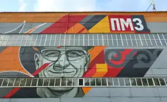 Посещение Минералогического музея формирует у школьников интерес к государственной службе и геологии