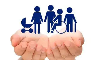 Надежда в цифрах: 285 тысяч семей получили поддержку на пути к лучшей жизни к 1 ноября 2025 года