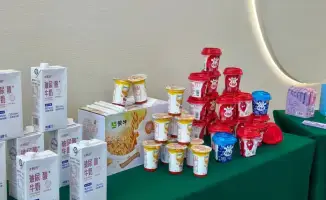 Урумчи: Соглашение о сотрудничестве с СКО