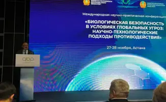 Обсуждение мер биологической безопасности в Астане: новые горизонты для межсекторального сотрудничества