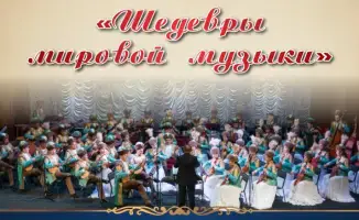 Музыкальные вечера в Караганде 20 и 22 ноября