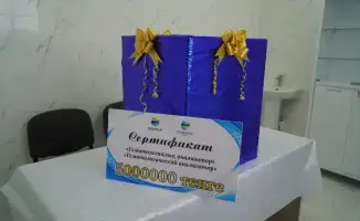 Открытие врачебной амбулатории в Максимовке: улучшение доступа к медицинским услугам для местных жителей